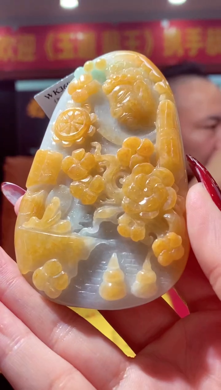 【闪购商品】定制翡翠未镶嵌闪购毛货链接FW071