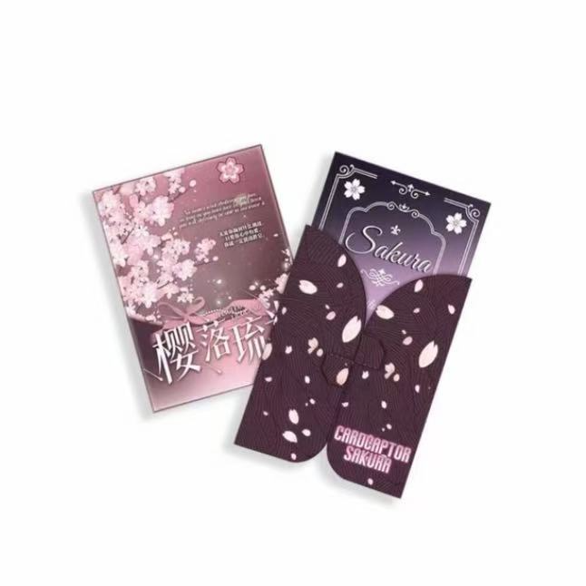 [福利]<樱落流光·魔卡少女樱邮票>有点文化（盲盒拍下默认代拆）