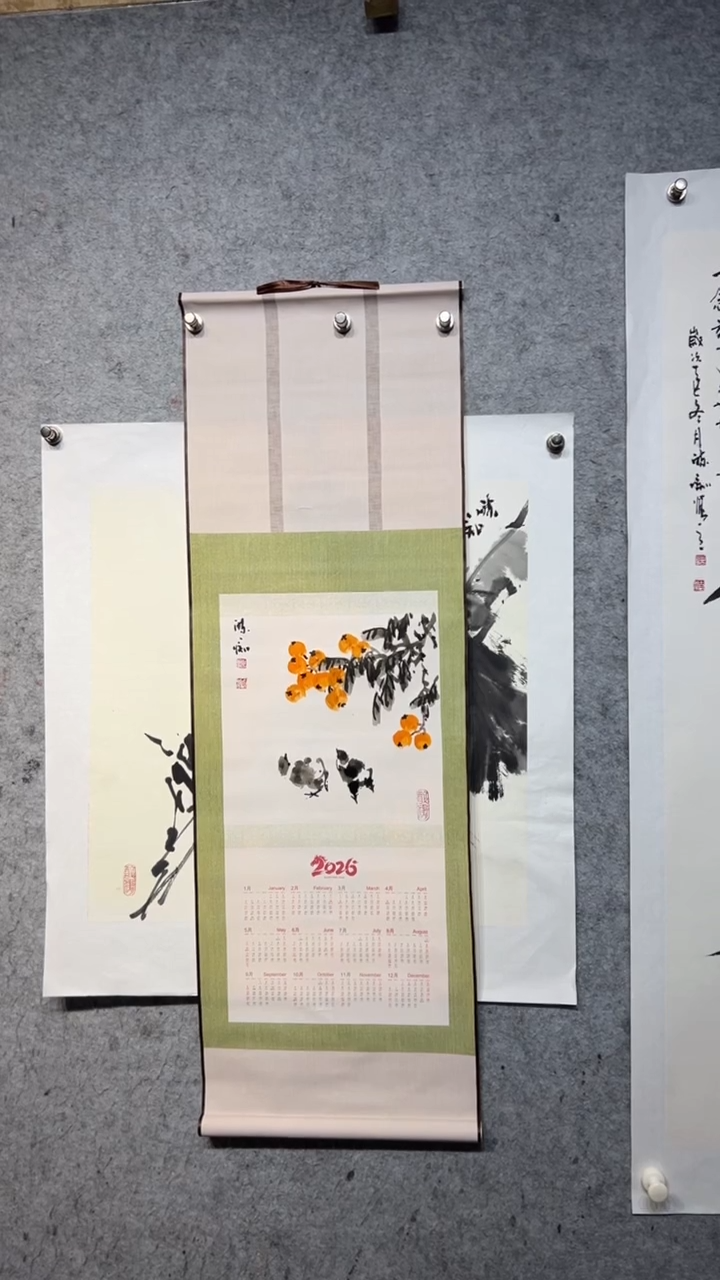 国画忆*南张自学水墨画90