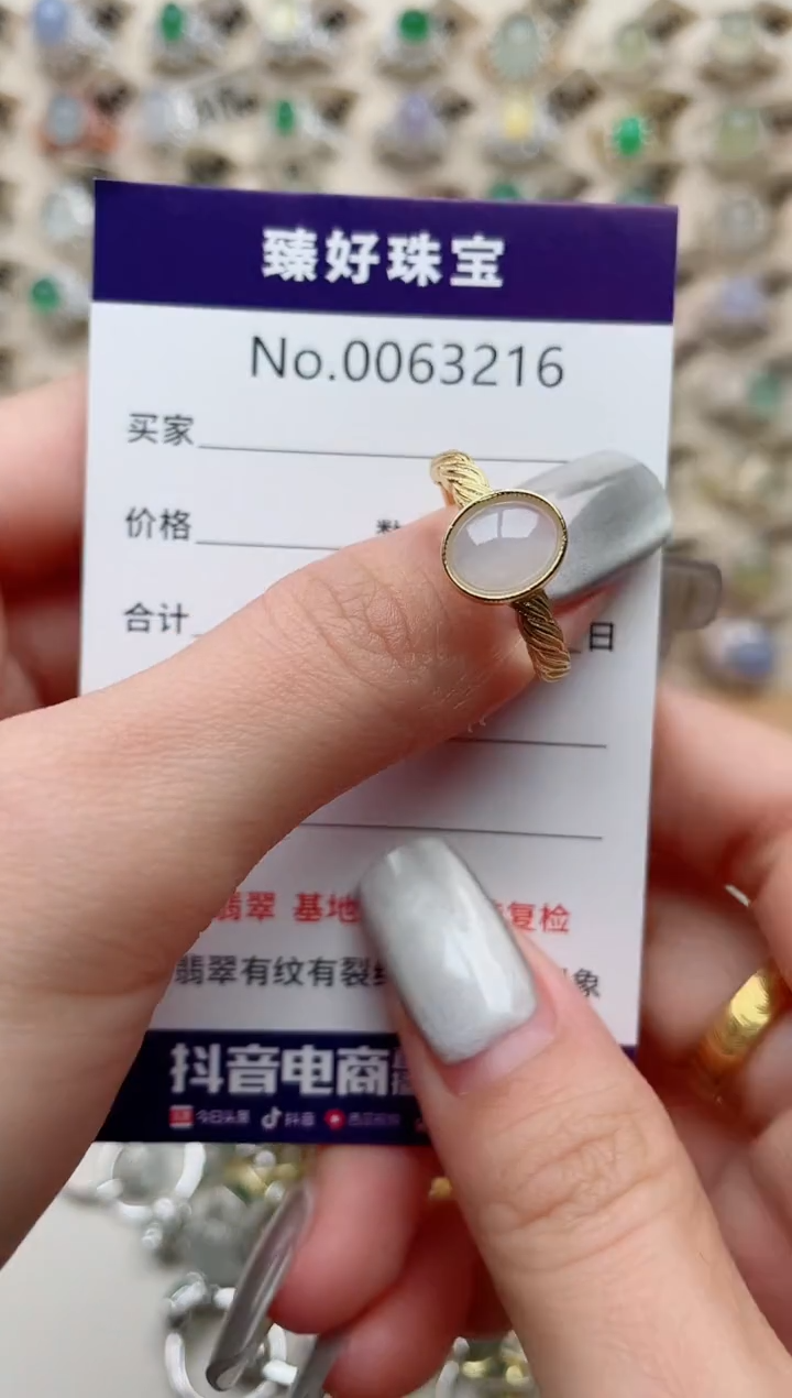 【闪购商品】翡翠戒指银S925镶嵌..........