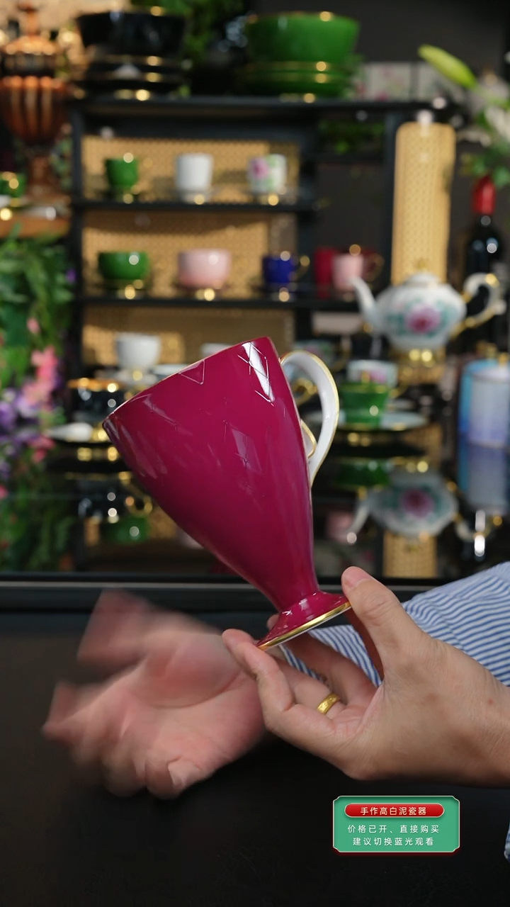 霞光紫马克杯二等品完美慎拍