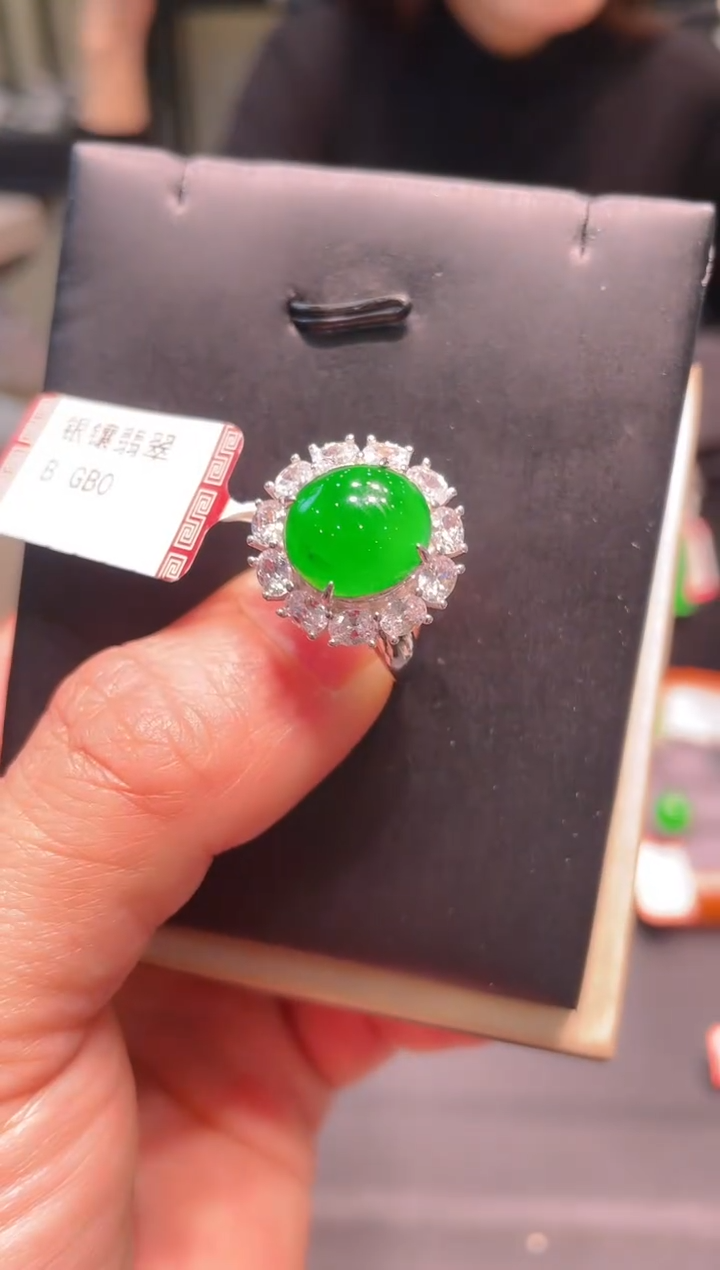 【闪购商品】翡翠颈饰银S925镶嵌A90戒指