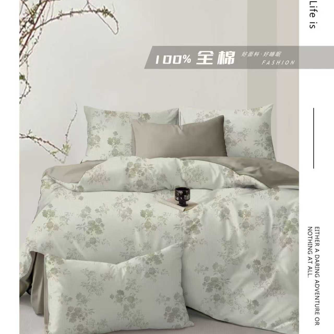 （花庭悦舞-绿）纯棉数码云锦棉布料上等
