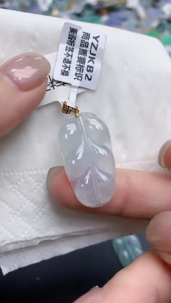 【闪购商品】翡翠颈饰18K金镶嵌天然缅甸翡翠A货