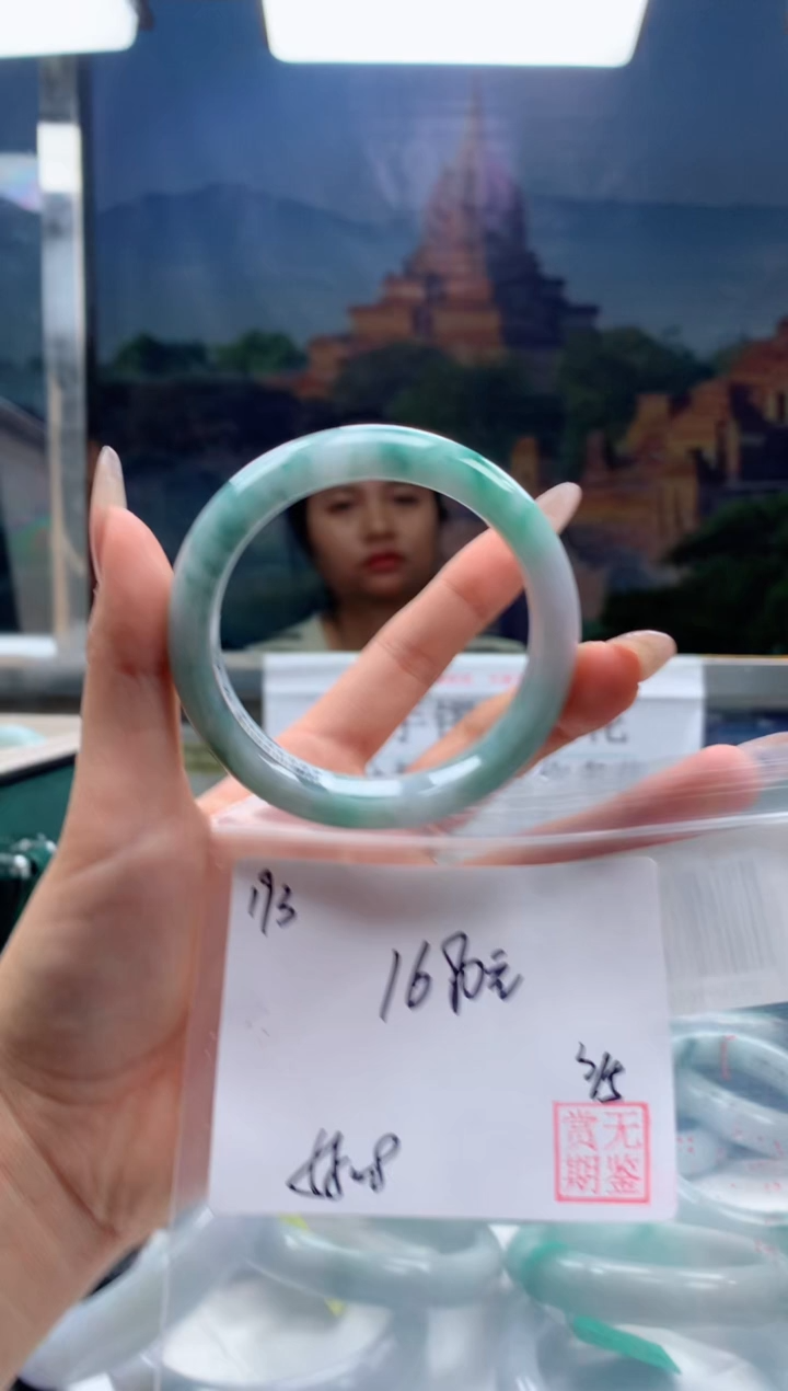 【闪购商品】定制翡翠未镶嵌毛货手镯需精细抛光/手镯193