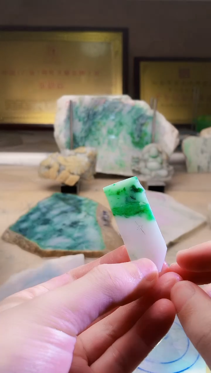 翡翠挂件未镶嵌A货张麦4139