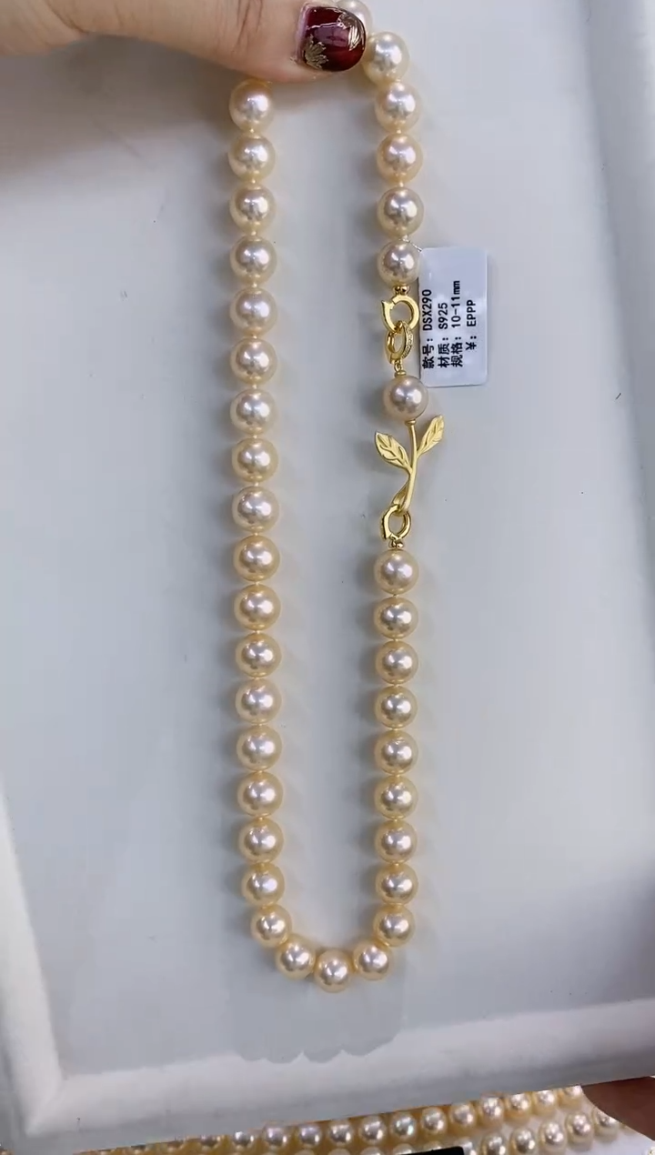 项链未镶嵌淡水珍珠淡水项链10-11