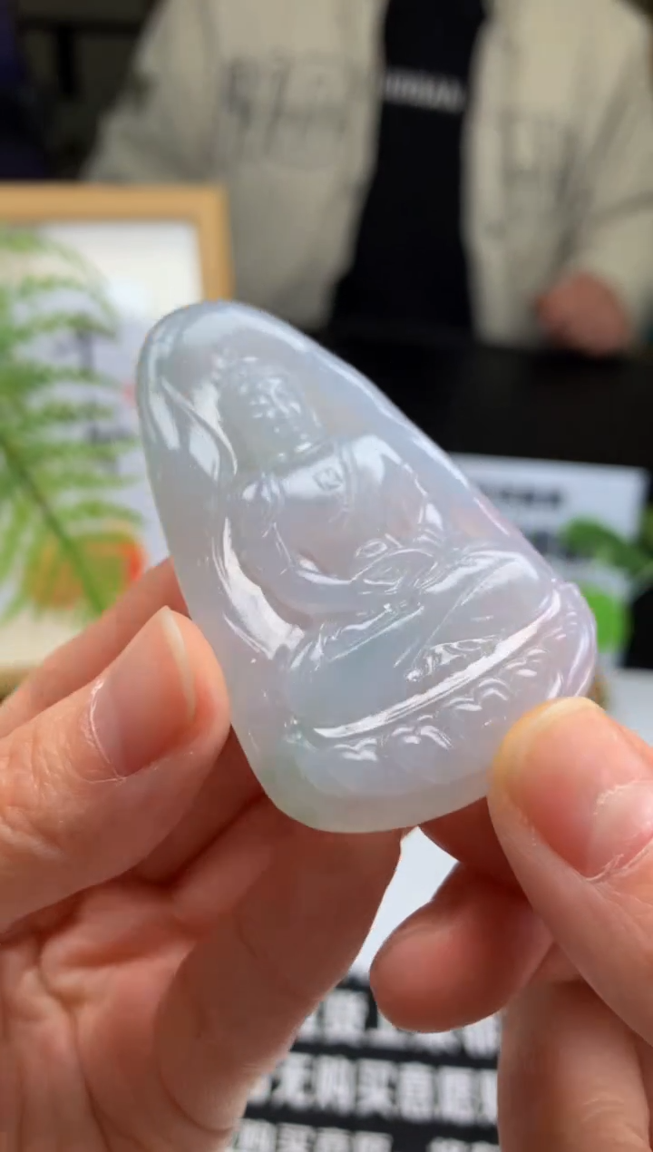 【闪购商品】定制翡翠未镶嵌吊坠-86348