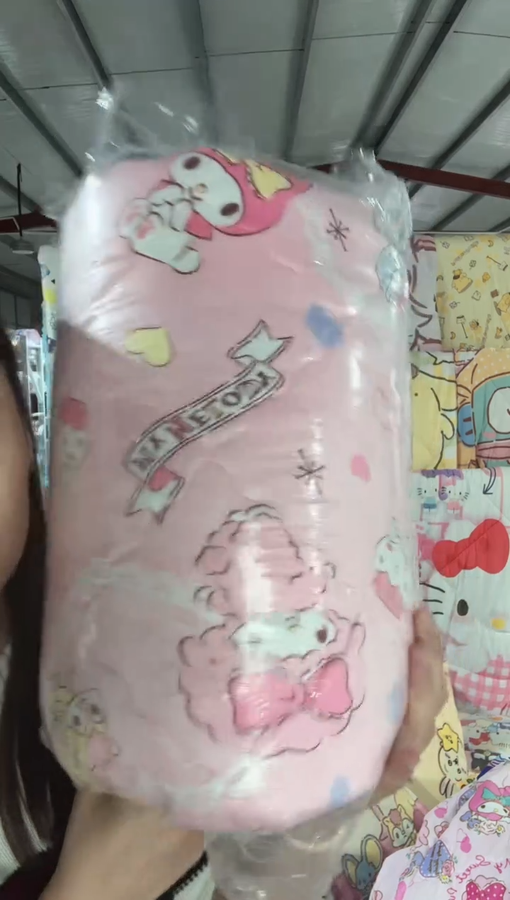 美乐蒂小羊床垫子 150*200·