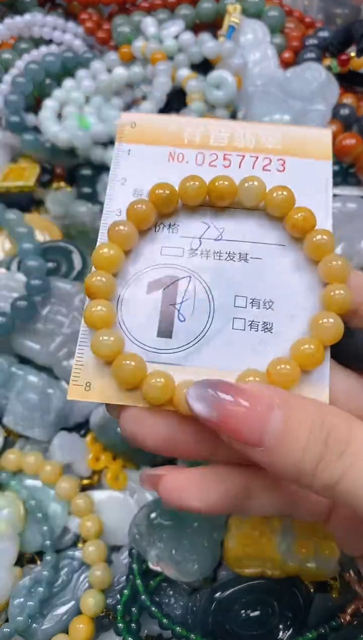 颈饰未镶嵌翡翠闪购0257723