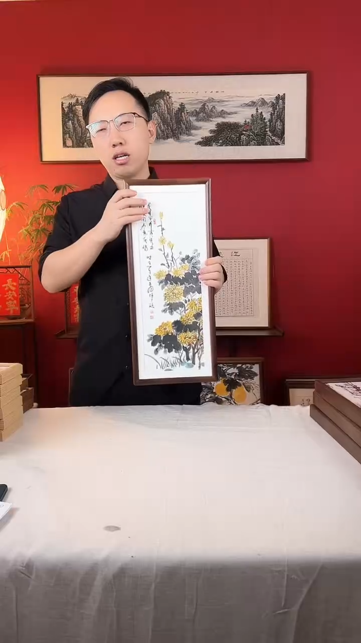 【闪购商品】国画菊花国画20*50精品