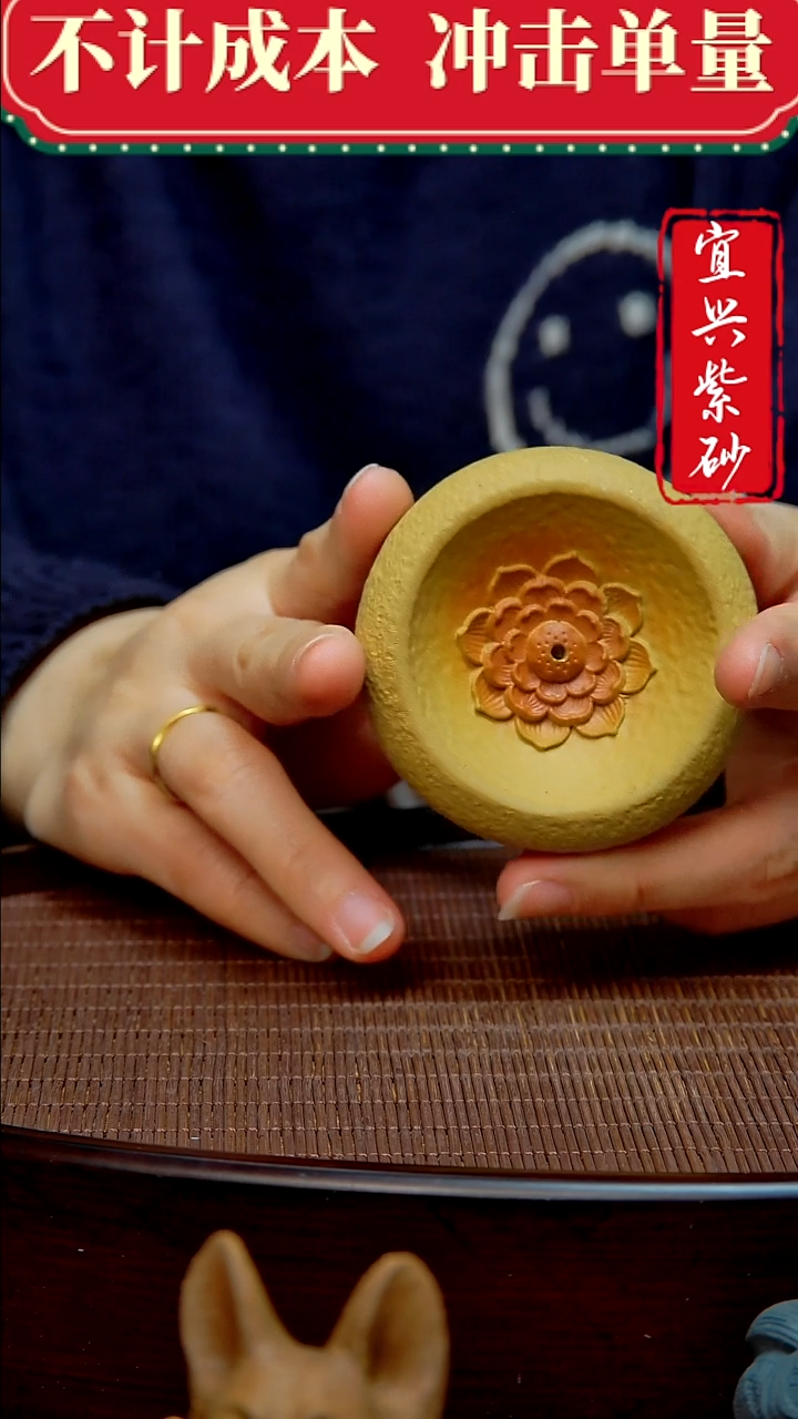 紫砂茶宠紫砂茶宠摆件