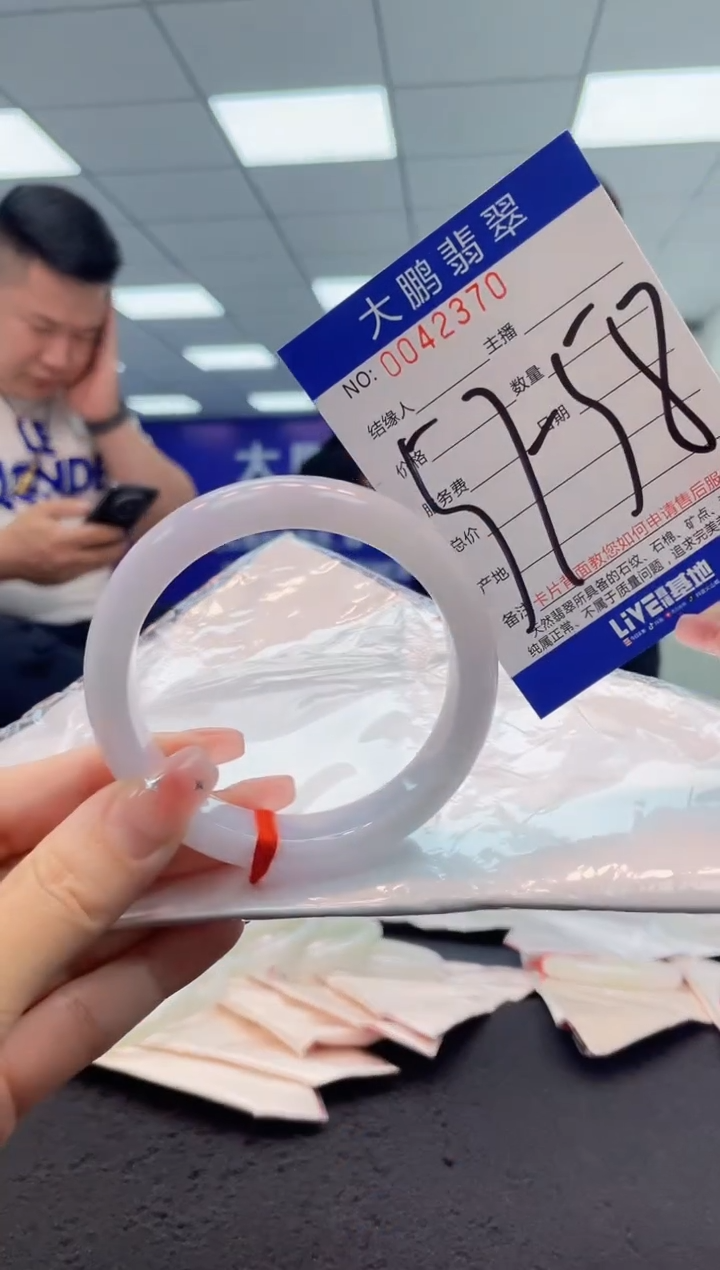 【闪购商品】翡翠手镯未镶嵌AAAAAAAAAA