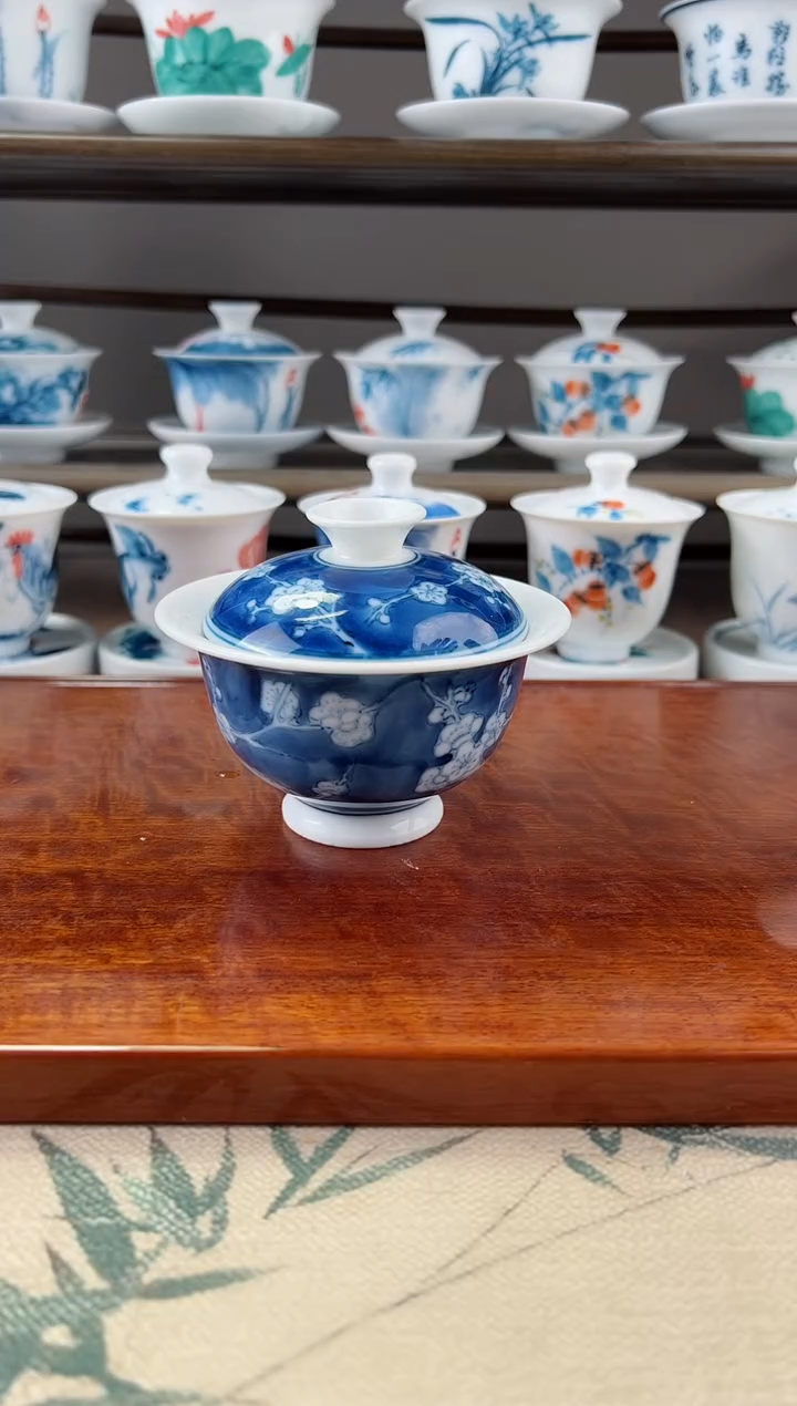 微瑕冰梅二才元宝盖碗