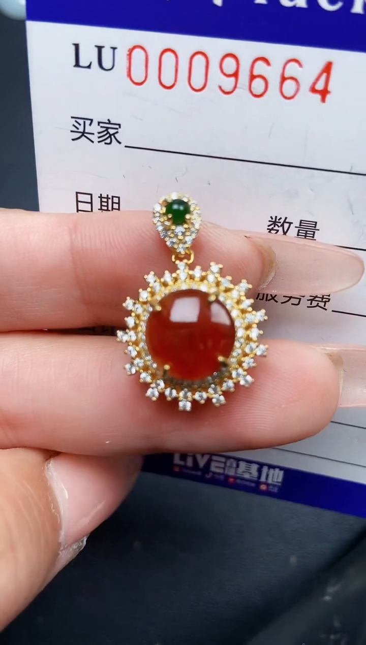 【闪购商品】翡翠颈饰银S925镶嵌9664