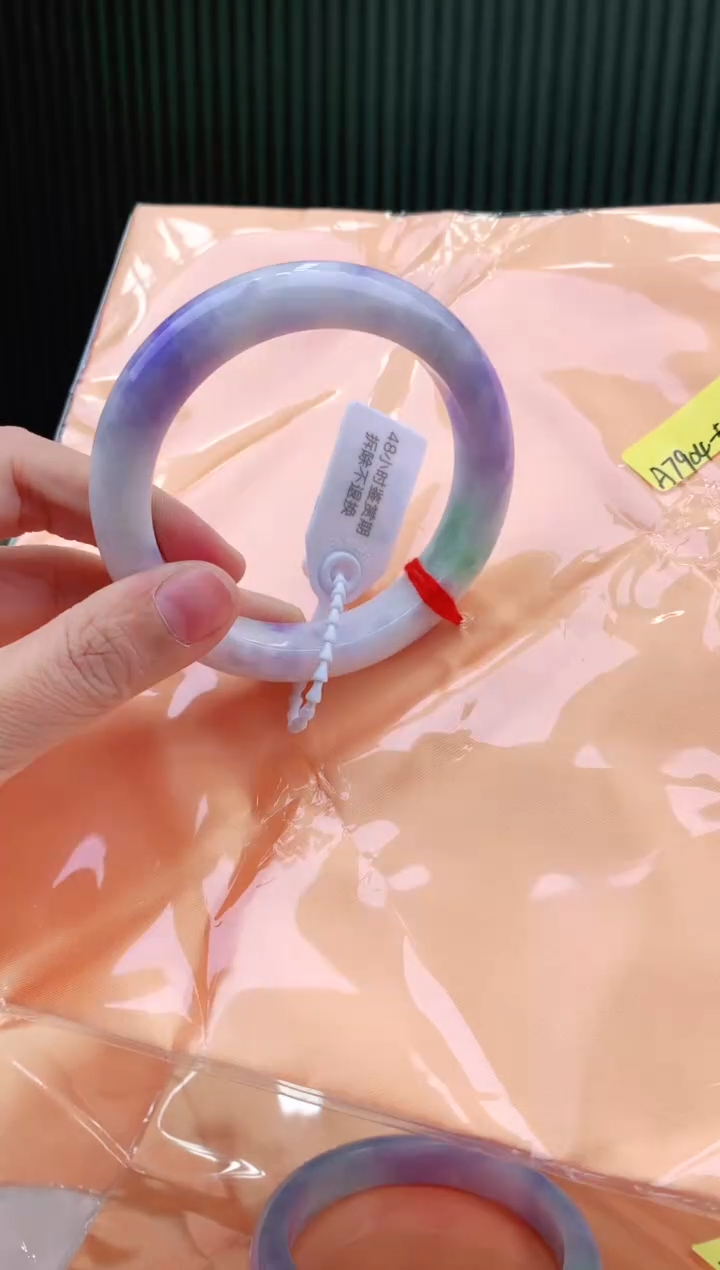 未镶嵌手镯翡翠58