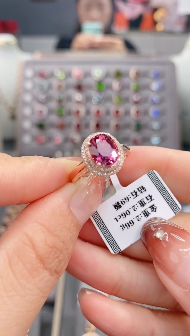 18K金镶嵌戒指碧玺2.06