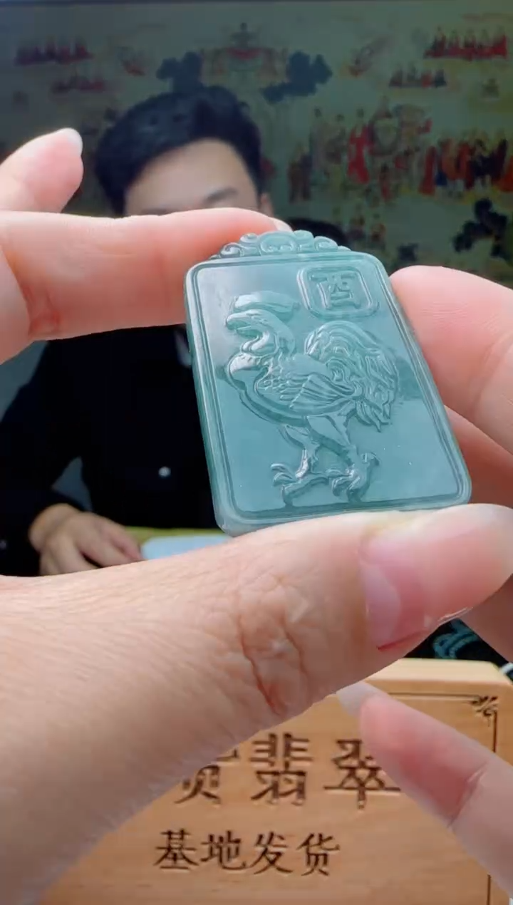 【闪购商品】翡翠颈饰未镶嵌鸡