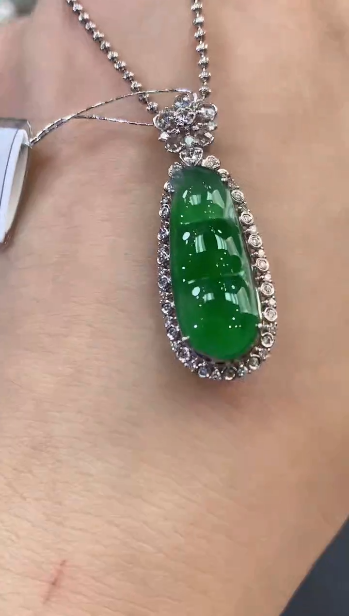 【闪购商品】翡翠吊坠(不含链)18K金镶嵌 C53