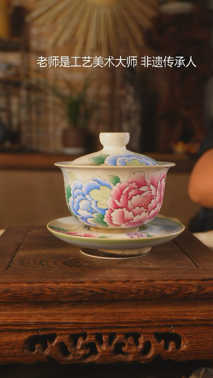 【闪购商品】老昌号手工手绘茶器