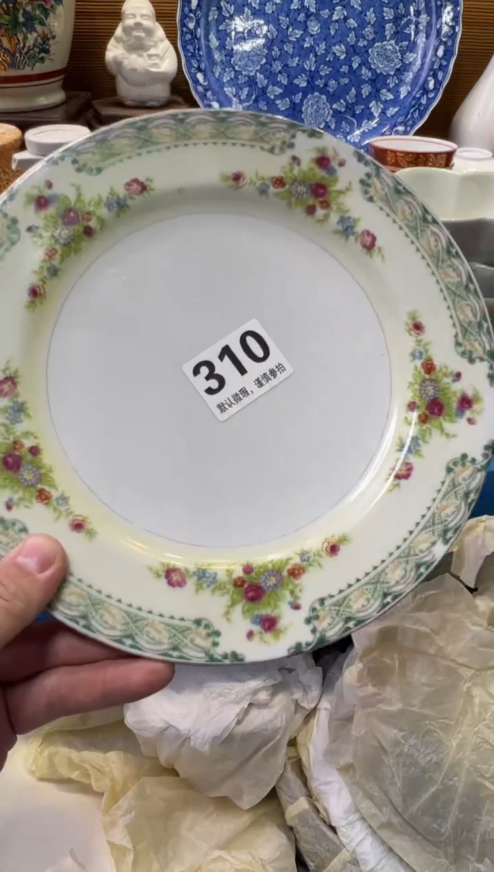 瓷器瓷器瓷器瓷器瓷器瓷器瓷器