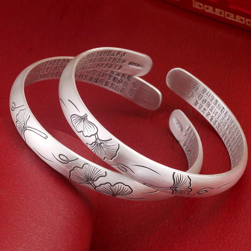 足银手镯 足银999.9泥鳅背古法银杏叶心经手镯 复古实心简约古风