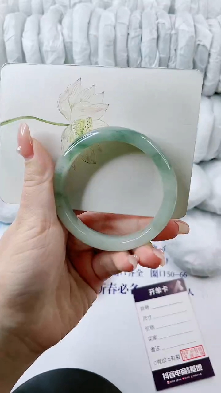 【闪购商品】石英质玉手镯未镶嵌0213069128-多样性发货