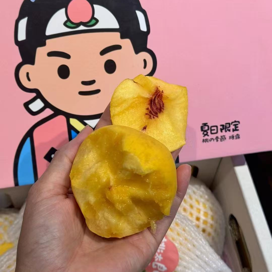 桃太郎•高山黄桃当季时令水果 脆甜 礼盒装云南省