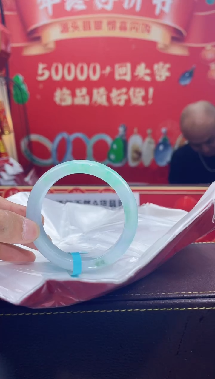 【闪购商品】翡翠手镯未镶嵌手镯2
