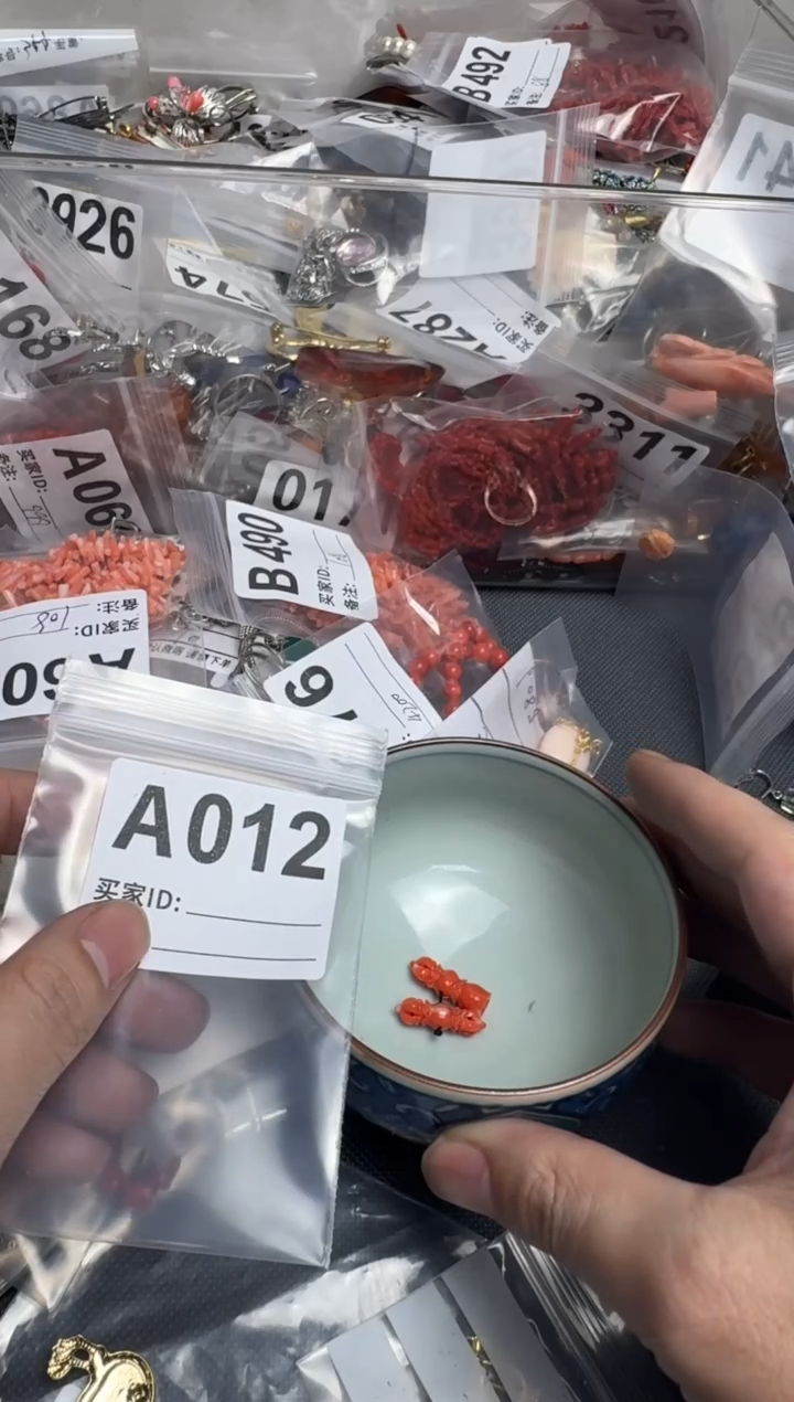 【闪购商品】茶盏默认微瑕，看好出手