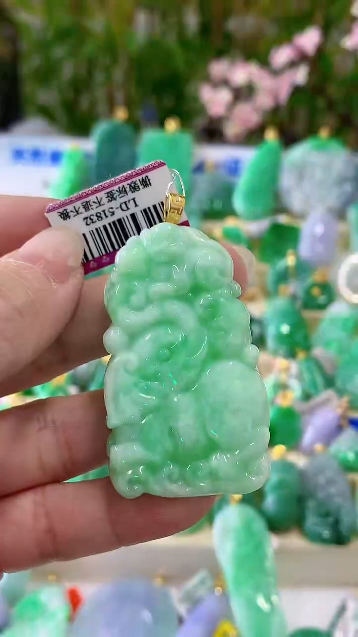 【闪购商品】翡翠颈饰18K金镶嵌挂件