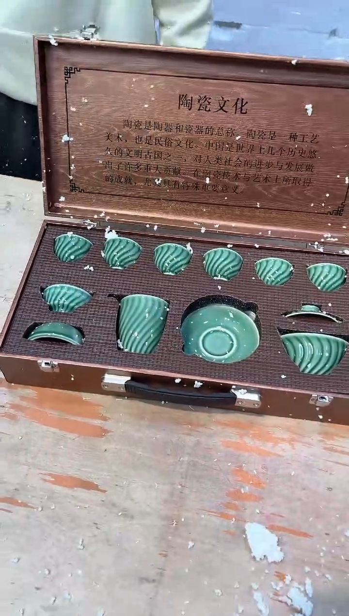 【闪购商品】其他@@@@@@@@@@@@@@@