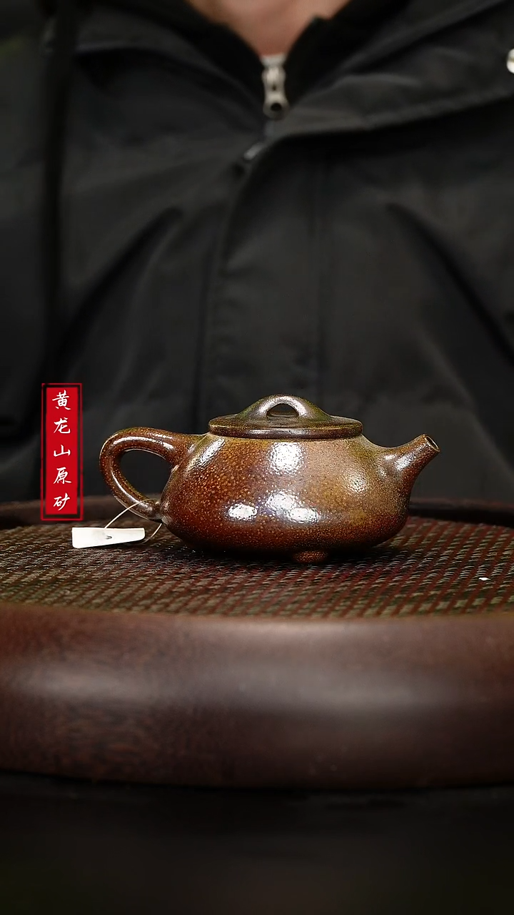 【闪购商品】紫砂茶壶紫砂茶壶