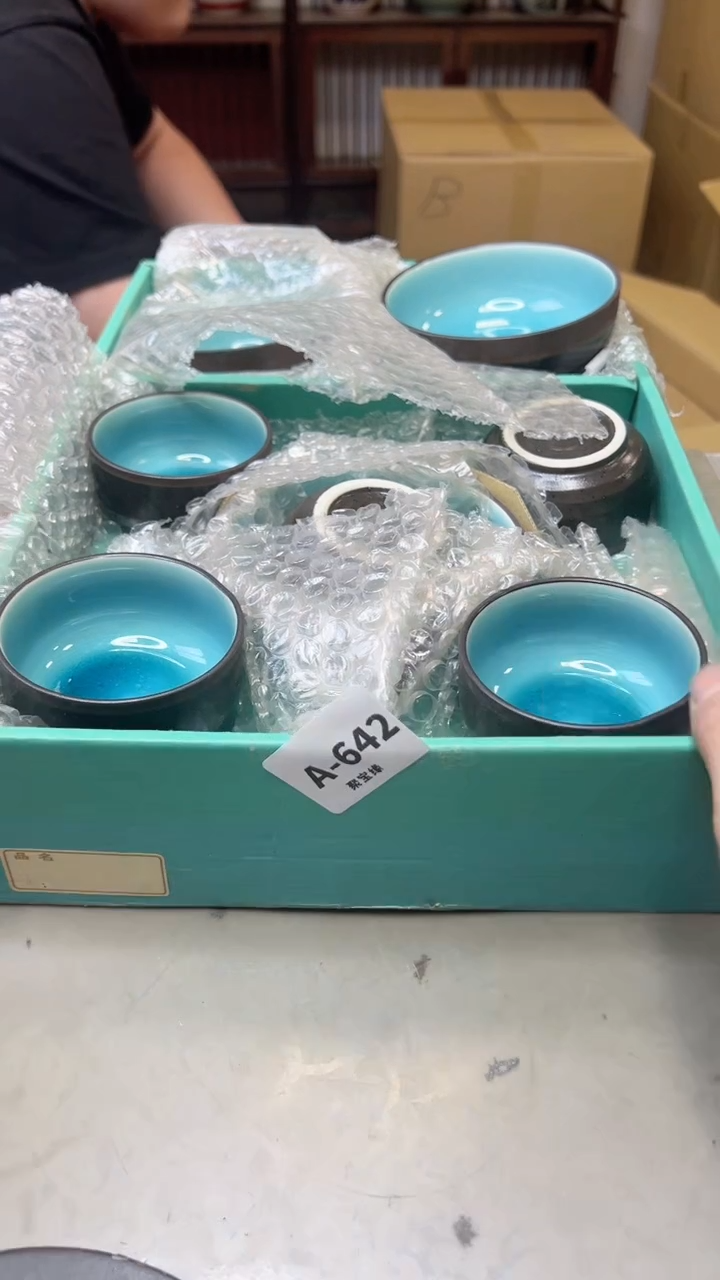 【闪购商品】瓷片642聚宝缘海淘精选