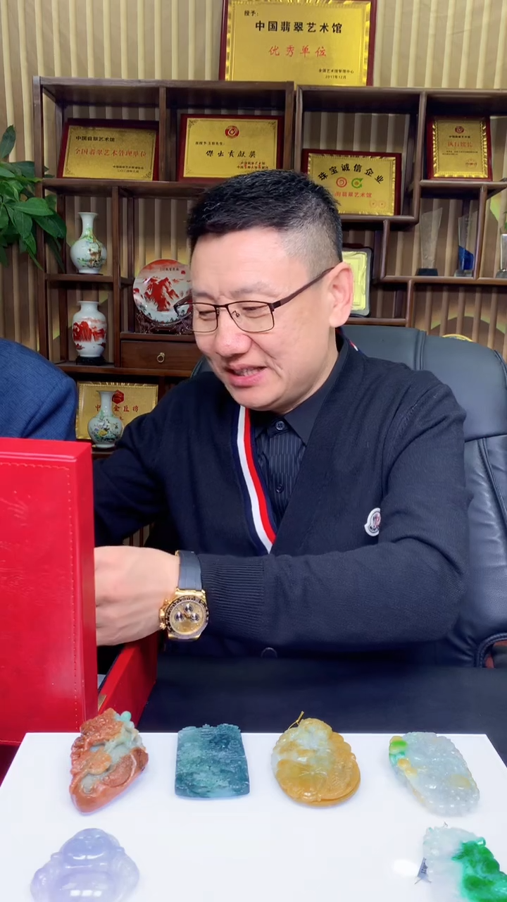 【闪购商品】定制翡翠未镶嵌1071-毛货挂件36