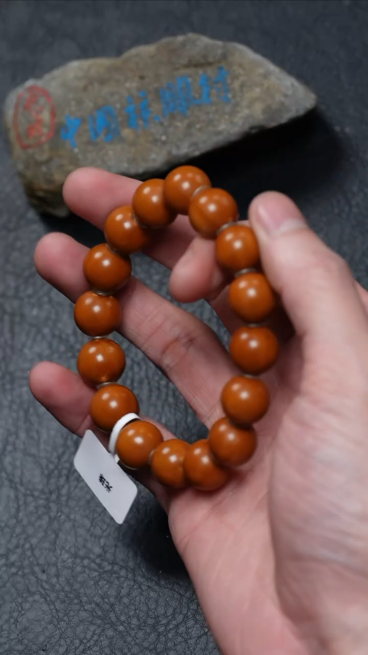 【闪购商品】橄榄核吊坠橄榄核