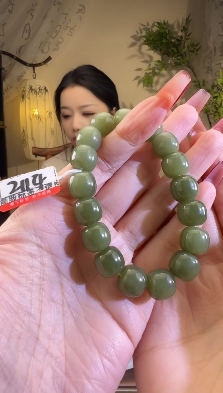 【闪购商品】和田玉手链未镶嵌244