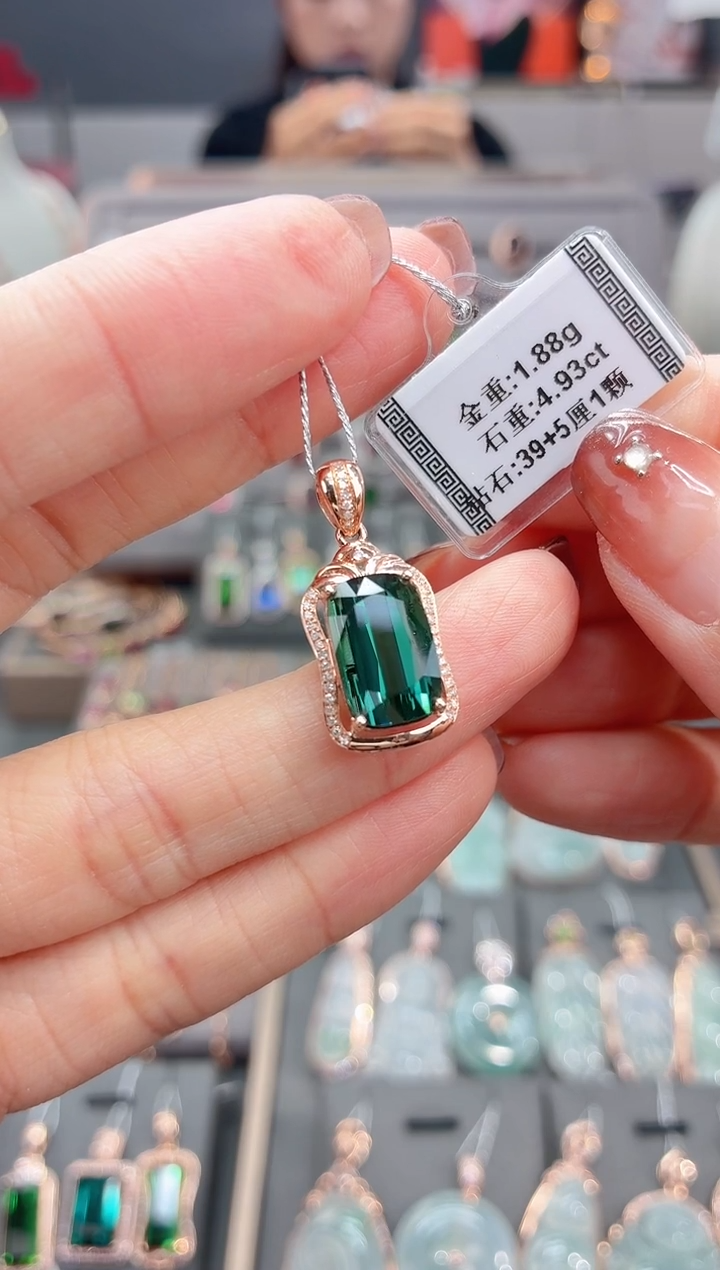 颈饰18K金镶嵌碧玺4.93