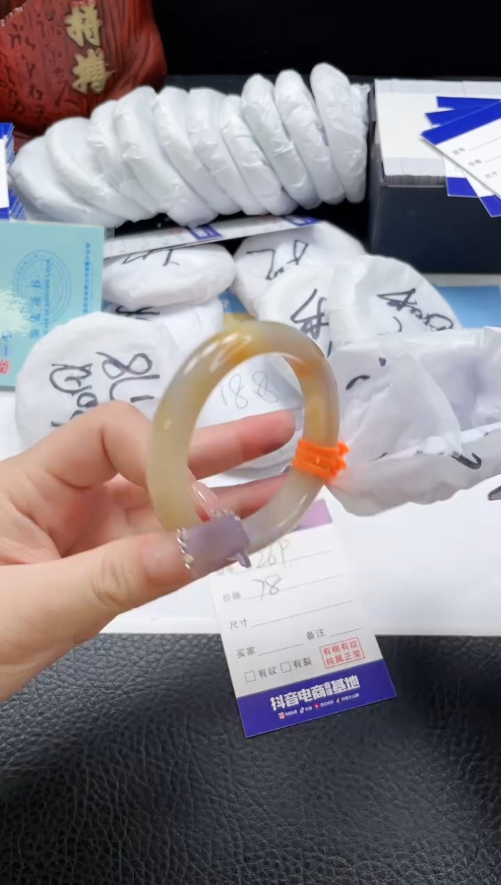 【闪购商品】石英质玉手镯未镶嵌269-54