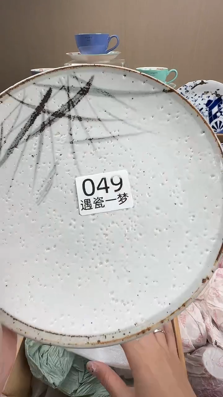 瓷片淼***?感谢您的支持选购！！