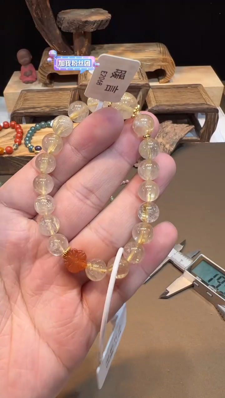 水晶手链未镶嵌手饰@@E2068