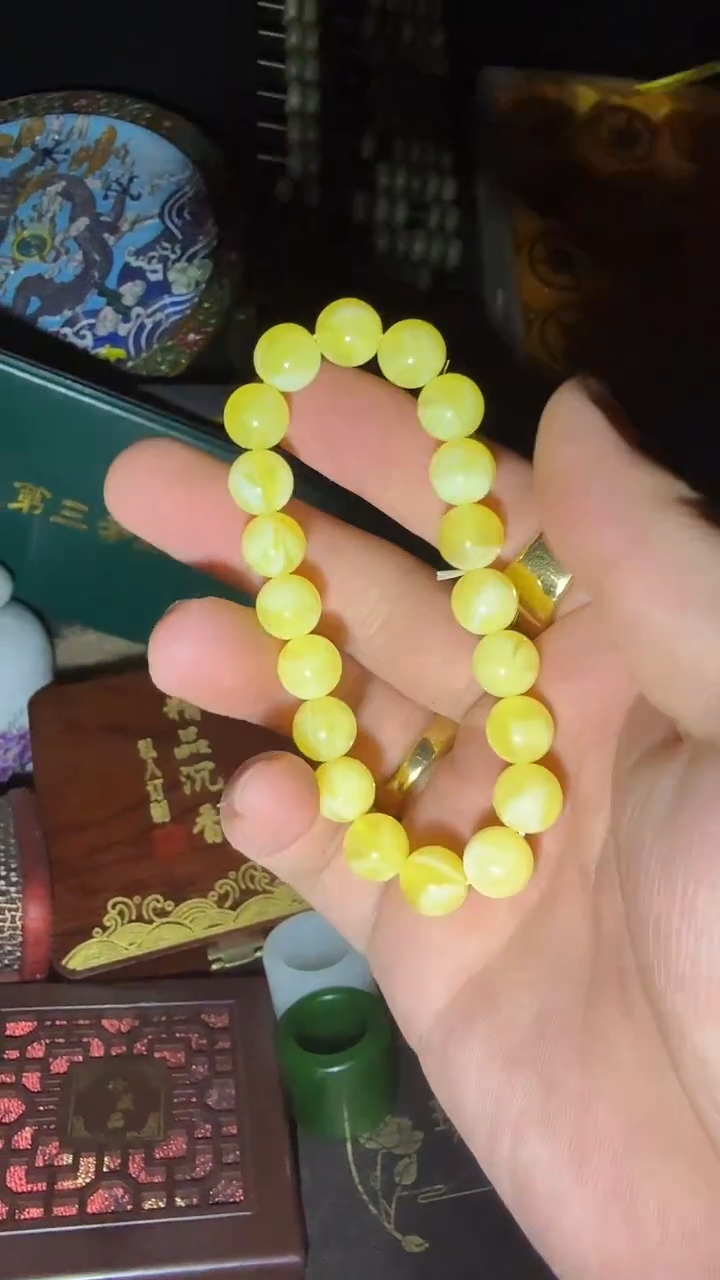 布闪购高端商品链接