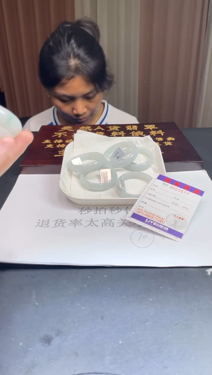 未镶嵌定制翡翠未抛光毛货多样性发其一拍一发一3577