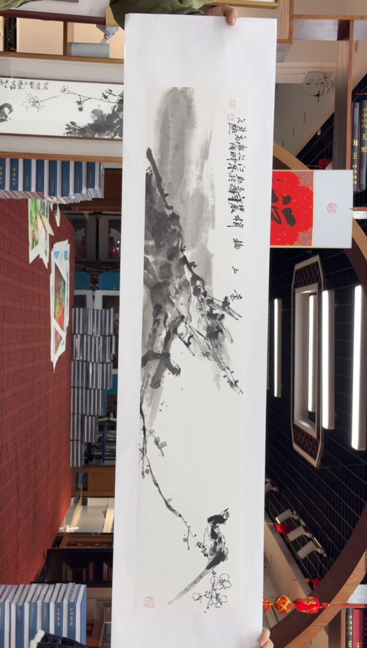 【闪购商品】国画国画绘画山水花鸟