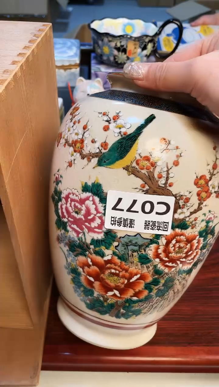 【闪购商品】321313213213213213