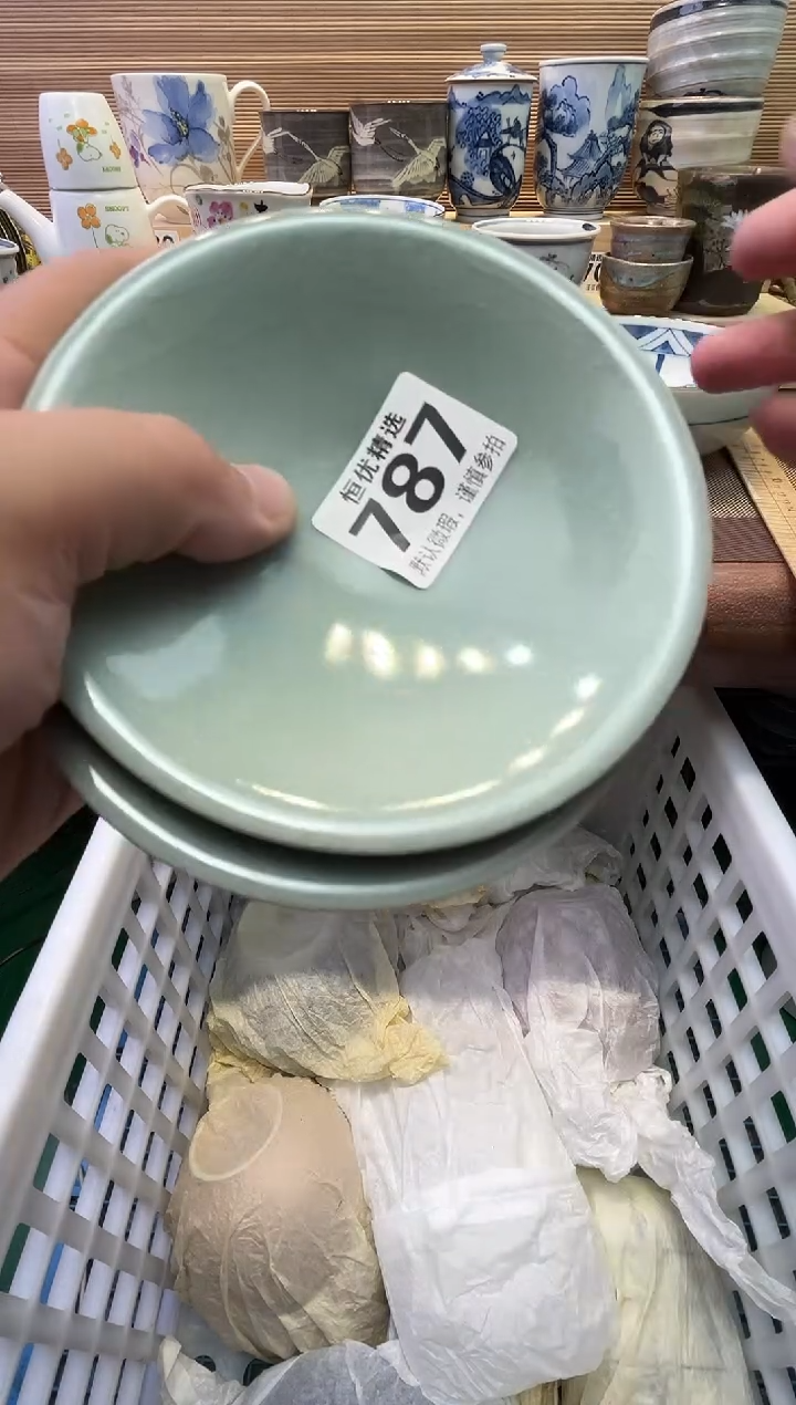 瓷片阳**哥陶瓷瓷器瓷器瓷器瓷器瓷器瓷器瓷器