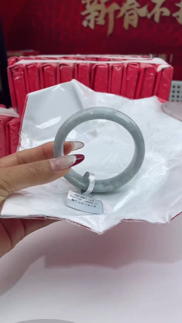 【闪购商品】翡翠手镯未镶嵌6翡翠手镯（微瑕）