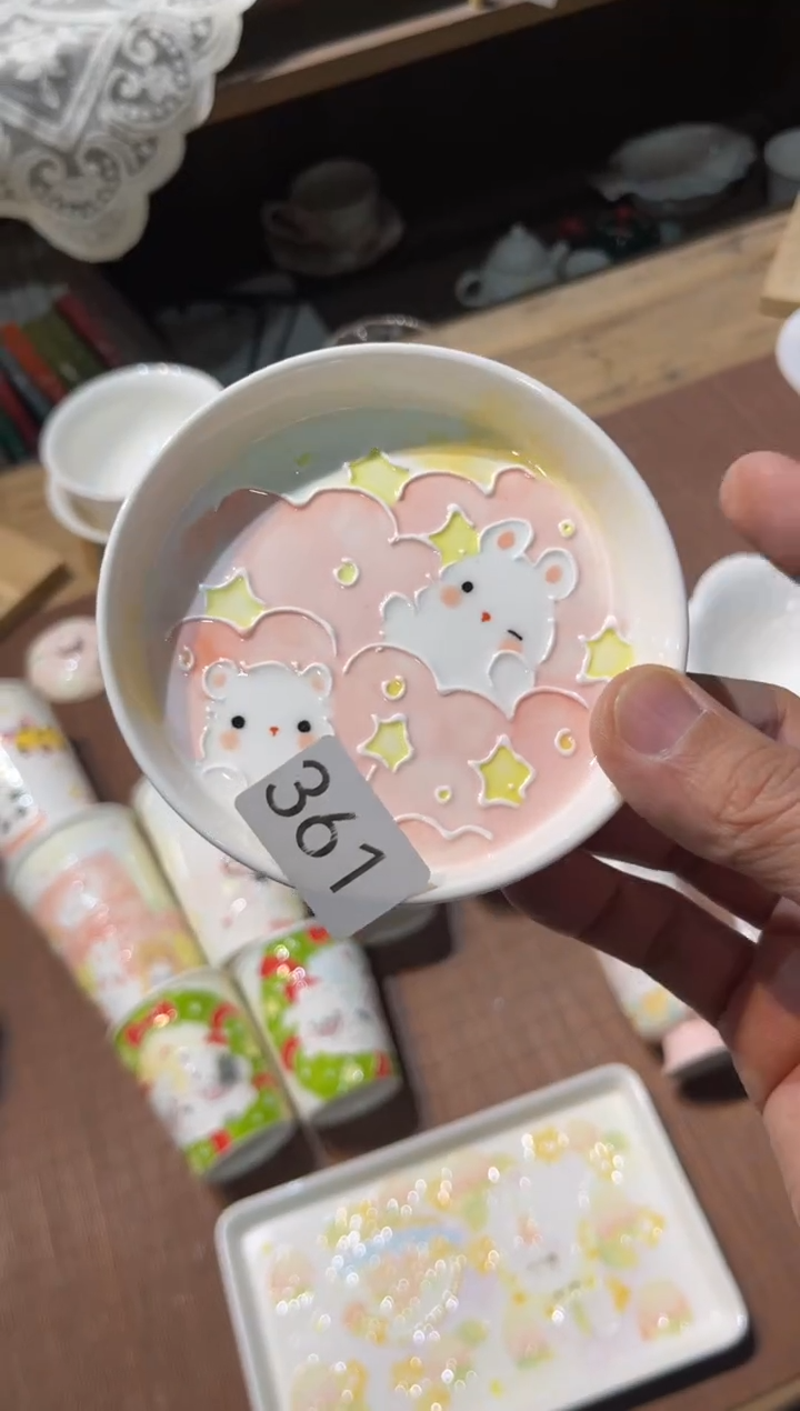 【闪购商品】361号号号号号号号号号