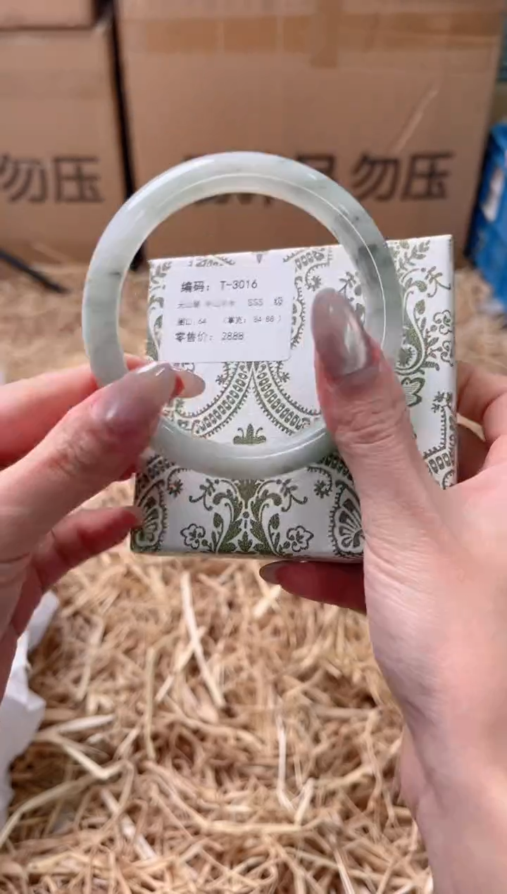 未镶嵌手镯石英质玉T-3016