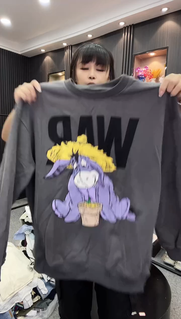 萍姐杂款链接--226